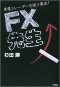 taka05.jpg