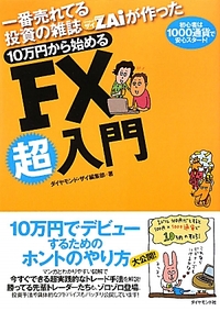 taka08.jpg