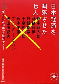 taka10.jpg